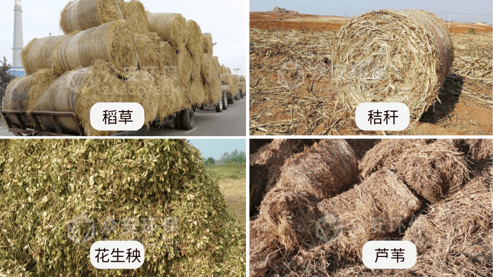 生物質(zhì)綜合粉碎機 粗細碎一體化助力綠醇乙醇原料制備